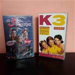 VHS kinderen