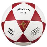 Voetbal Mikasa FT-4 Goalmaster Rood - Wit