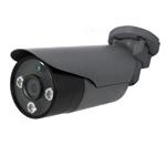 8MP bullet camera 50m nachtzicht - CIB66