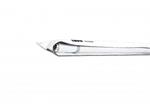 Thule 1200 230 Sapphire Blue