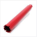 Diamantboor kernboor nat en droog Ø 71mm 61409