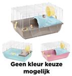 IMAC HAMSTERKOOI CRICETI ASSORTI