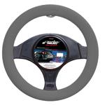 Simoni Racing Stuurwielhoes Soft Silicon - 37-39cm - Grijs