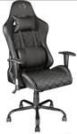 Gaming Chair - RESTO GXT707 - Zwart