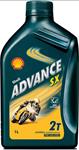 Shell Advance SX2 1 Liter