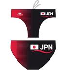 TURBO WATERPOLO MEN SUITS JAPAN 85