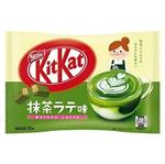 KitKat Mini, Matcha Latte (JAPAN)