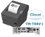 EPSON TM-T88V-i Intelligent Bon Printer - M265A - Zwart - Et