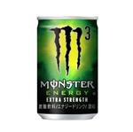 Monster Energy M3, Extra Strength, Can (1x160ml)