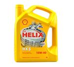 Shell Helix HX5 15w40 5Liter