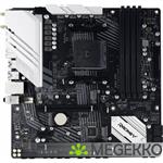 Biostar B550M-SILVER AMD B550 Socket AM4 micro ATX