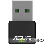 ASUS USB-AX55 Nano WWAN 1800 Mbit/s