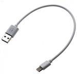 Degion USB-C naar USB kabel 30 centimeter wit