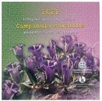 Griekenland 5 Euro 2021 Campanula Saxatilis