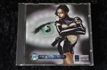 Pax Corpus PC Game Jewel Case