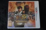 Super Street Fighter IV 3 D Edition Nintendo 3 DS