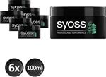 Syoss Thickening Whip - 6 x 100ml