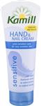 Sensitive Hand & Nail Cream - Cream For Sensitive Hand Skin - 100ml