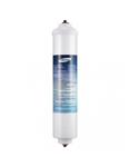 SAMSUNG WATERFILTER EXTERN-HAFEX