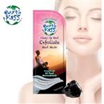 Earth Kiss Gezichtsmasker - Vulcanic Exfoliate