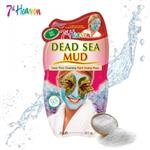 7th Heaven Gezichtsmasker - Dead Sea MUD