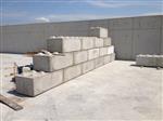 Megablok|Betonblok|Betonplaat|Keerwand|Stelcon