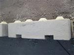 Betonplaten|Stelconplaat|Betonblok|Industrieplaat