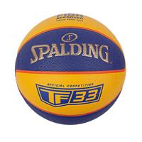 Spalding TF-33 Gold Composite Basketbal