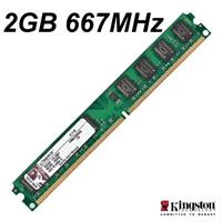 Magazijn opruiming Kingston PC-geheugen 2GB DDR2 PC5300 667Mhz