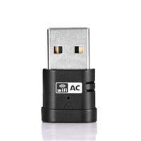 WiFi USB Adapter Dual-Band (2.4 &amp; 5 Ghz)