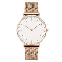 Minimalist Watch for Women - Luxury Quartz Clock Mesh Strap
