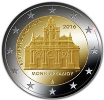 Griekenland 2 Euro 2016 Arkadi Klooster