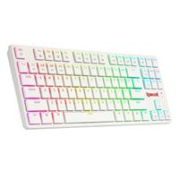 Draadloze Gaming Toetsenbord - Wit toetsenbord