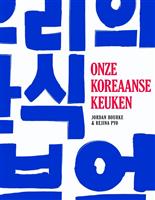 Onze Koreaanse keuken