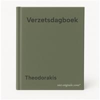 Verzetsdagboek