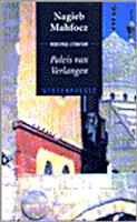 Paleis van verlangen / Geuzenpocket / 111