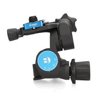 Benro Precision Geared Head GD3WH