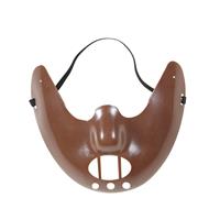 Halloween Masker Bruin Mond