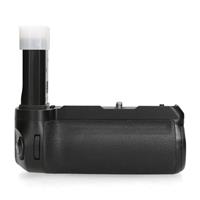 Nikon MB-N11 Battery Grip voor Nikon Z6 II/ Z7 II