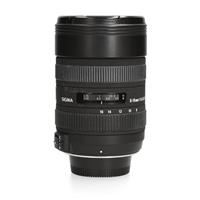 Sigma 8-16mm F4.5-5.6 DC HSM - Nikon F