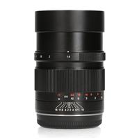 Mitakon Zhongyi Speedmaster 65mm F1.4 GFX