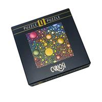 Curiosi Q-puzzel (moeilijke stukjes) - Gold 2 (72 st.)