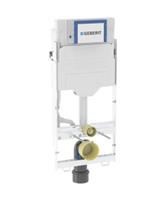 Geberit GIS Wandcloset Reservoir Sigma 114cm