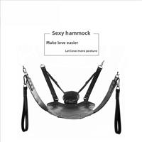 nieuwe sex swing schommel voor koppels. 01