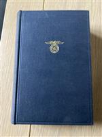 Mijn kamp van Adolf Hitler