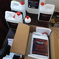 Caluanie Muelear Oxidize Available 