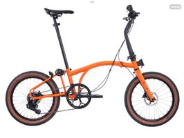 Brompton Riese Birdy Müller Vouwfietsen Gezocht 