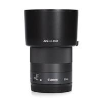 Canon EF-M 32mm f/1.4 STM