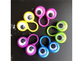 Leesoogjes, 10 stuks