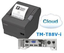 EPSON TM-T88V-i Intelligent Bon Printer - M265A - Zwart - Et